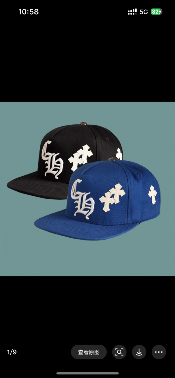 Chrome Hearts hat
