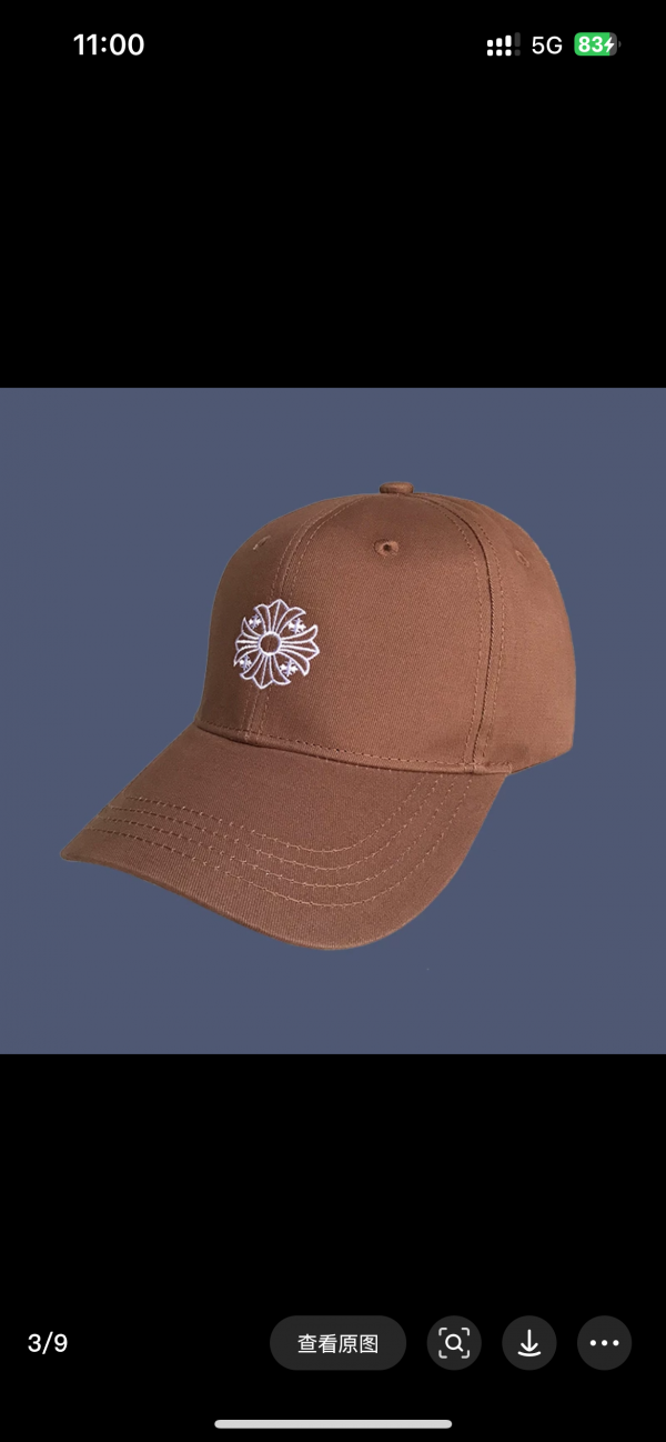 Chrome Hearts hat - 图片 3