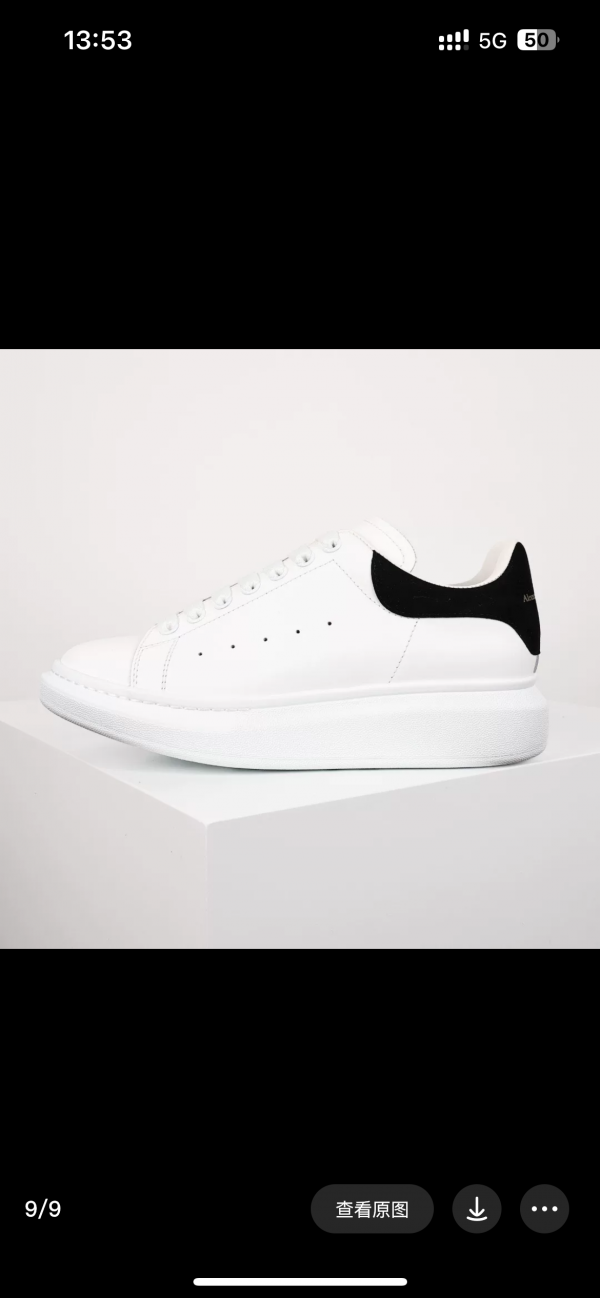 McQueen - Image 3